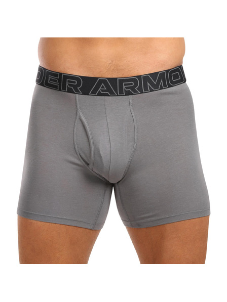 Under Armour Комплект от три - мъжки боксерки Under Armour многоцветни