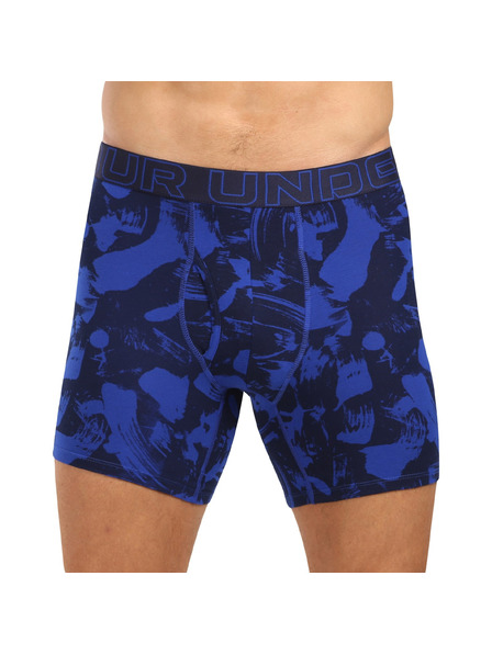 Under Armour Комплект от три - мъжки боксерки Under Armour многоцветни