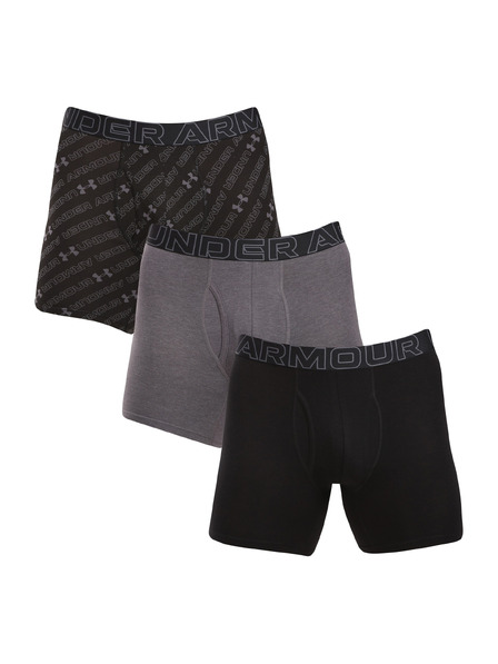 Under Armour Комплект от три - мъжки боксерки Under Armour многоцветни