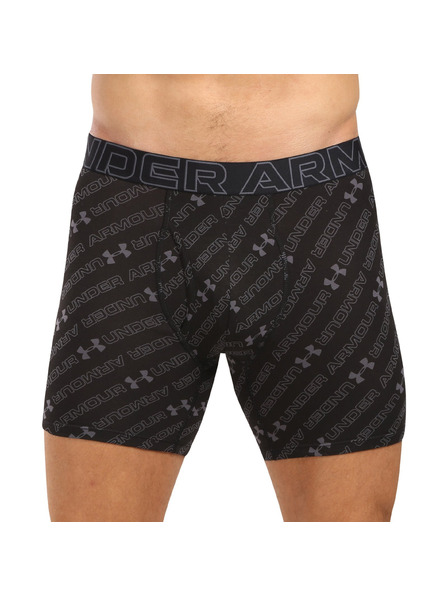 Under Armour Комплект от три - мъжки боксерки Under Armour многоцветни