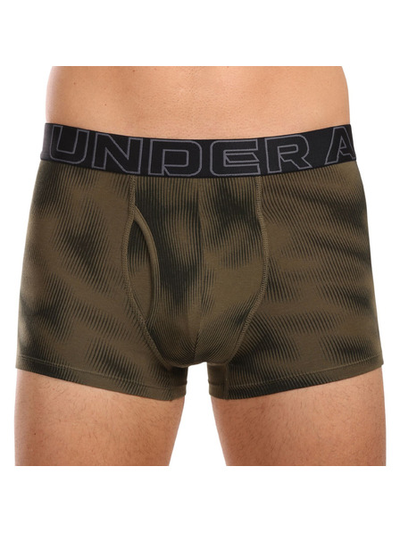 Under Armour Комплект от три - мъжки боксерки Under Armour многоцветни