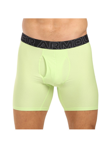 Under Armour Комплект от три - мъжки боксерки Under Armour многоцветни