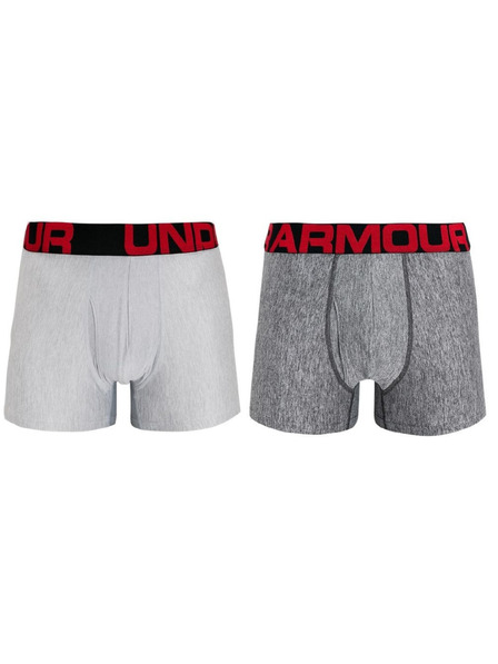 Under Armour Комплект от два - мъжки боксерки Under Armour надразмер сиви