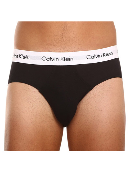 Calvin Klein Набор от три - мъжки боксерки Calvin Klein многоцветни