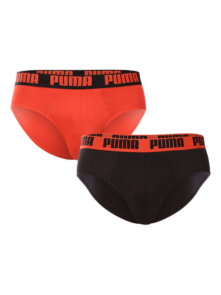 Puma Набор от два - мъжки боксерки Puma многоцветни