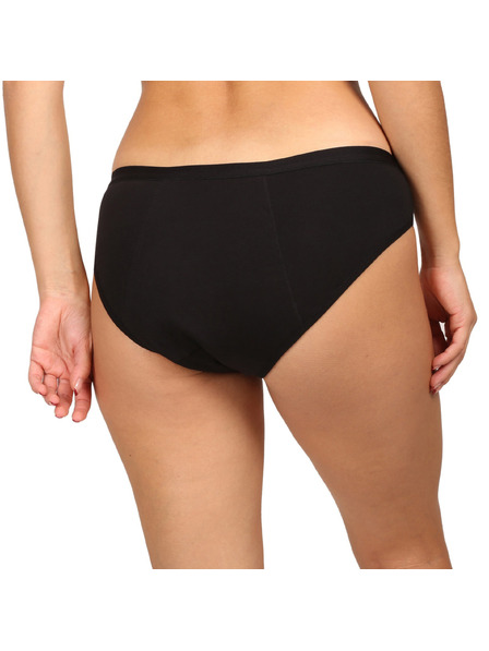 WUKA Менструални бикини WUKA Basics™ Hipster - Medium
