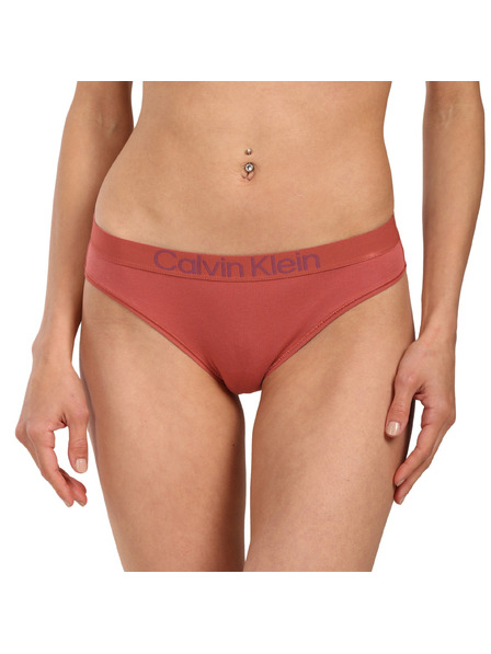 Calvin Klein Комплект от пет - дамски бикини Calvin Klein многоцветни