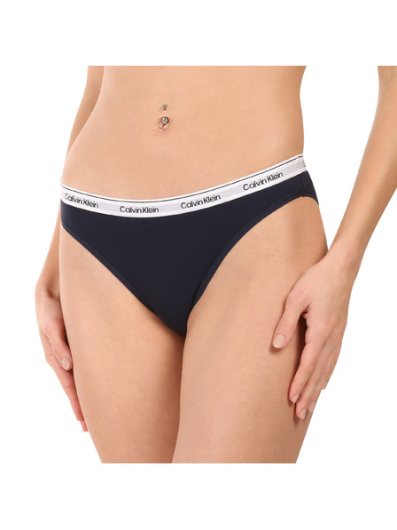 Calvin Klein Комплект от три - дамски бикини Calvin Klein многоцветни
