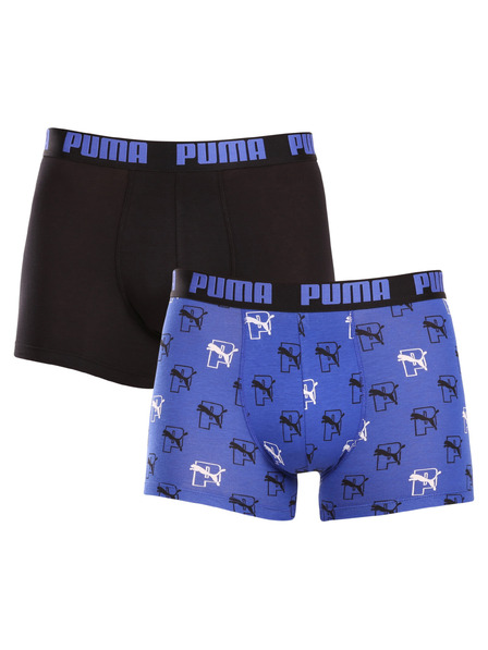 Puma Пакет от два - мъжки боксерки Puma многоцветни