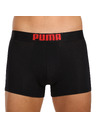 Puma Боксерки 2 броя