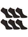 Under Armour Унисекс чорапи Under Armour UA Essential No Show (6 чифта)