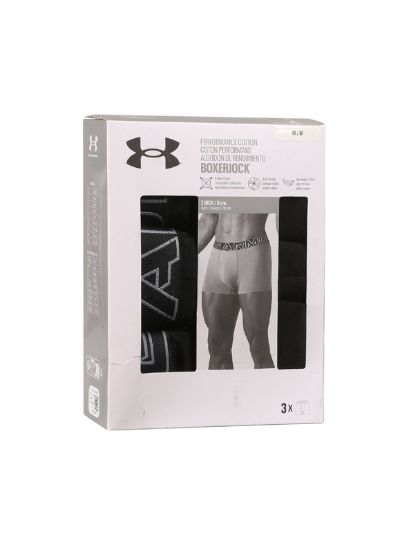 Under Armour Мъжки боксерки Under Armour M UA Perf Cotton 3in (3 бр.)