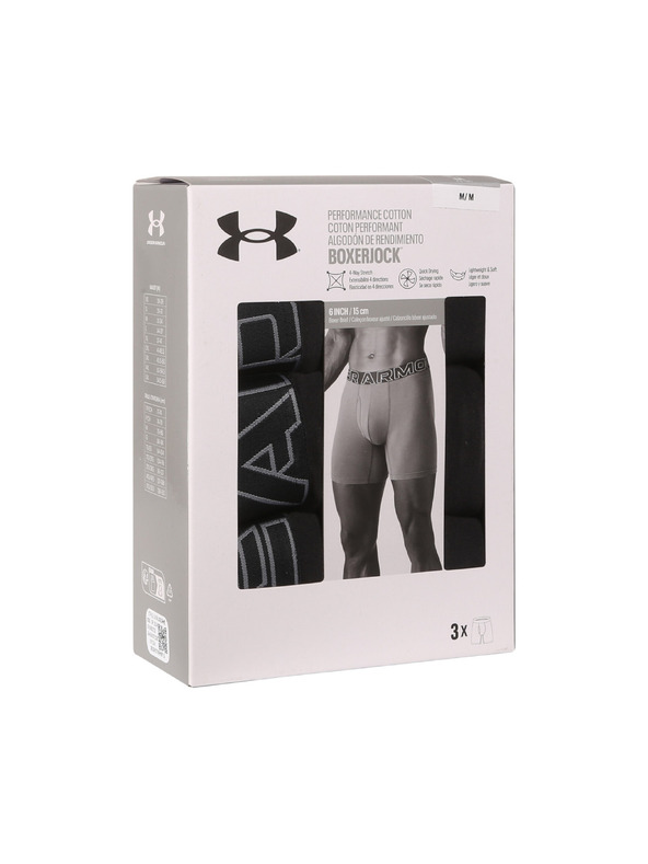 Under Armour Мъжки боксерки Under Armour M UA Perf Cotton 6in (3 бр.)