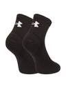 Under Armour Унисекс чорапи Under Armour Unisex UA TC Qtr (3 чифта)
