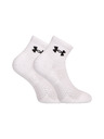 Under Armour Унисекс чорапи Under Armour UA Performance Cotton 3p Qtr