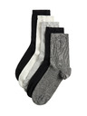 Marks & Spencer 5 чифта супермеки високи чорапи Marks & Spencer сива