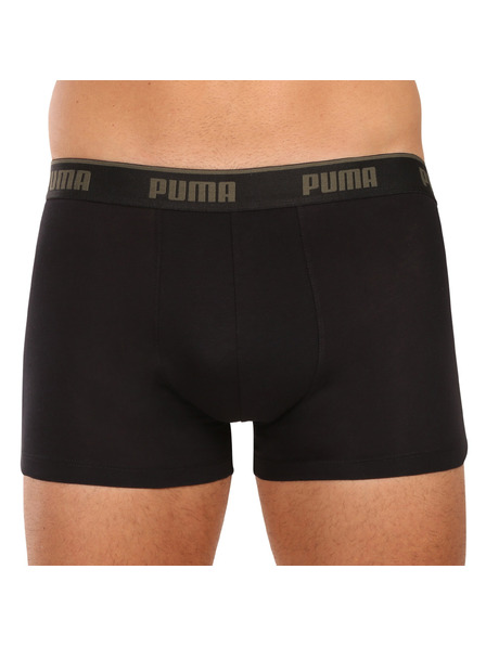 Puma Пакет от три - мъжки боксерки Puma многоцветни
