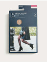 Marks & Spencer Фини чорапогащи със средна поддръжка 15 DEN, 2 чифта Marks & Spencer бежови