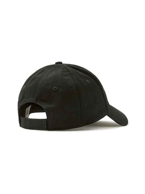 Celio Nicap козирка
