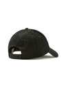 Celio Nicap козирка