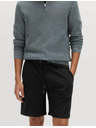 Marks & Spencer Шорти с еластична талия, с висок процент памук Marks & Spencer черен