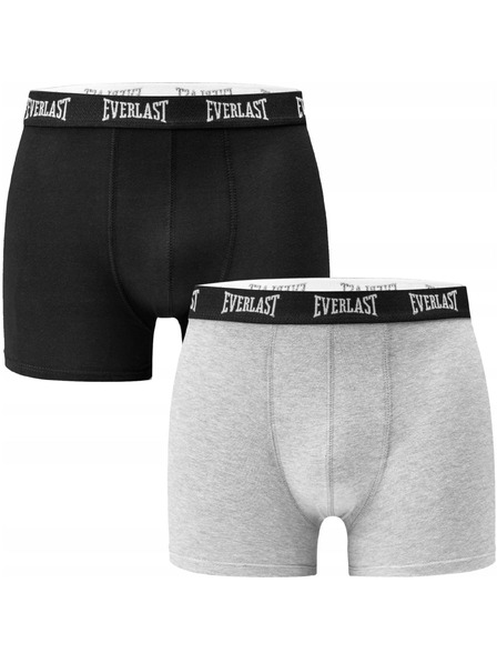 Everlast Комплект от два - детски боксерки Everlast многоцветни