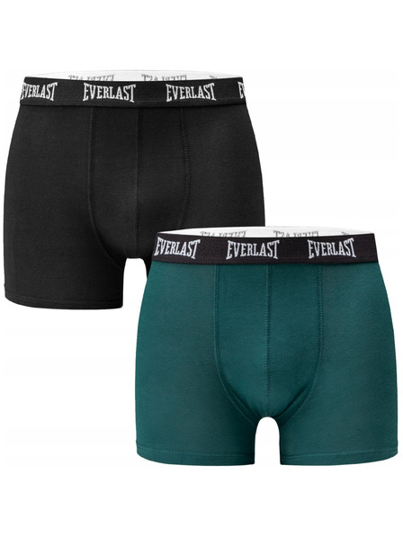 Everlast Комплект от два - детски боксерки Everlast многоцветни