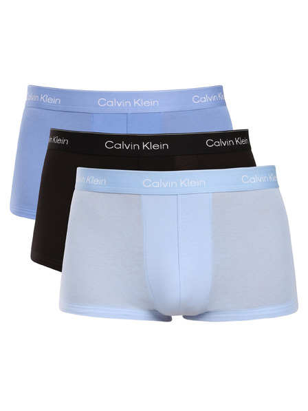 Calvin Klein Комплект от три - мъжки боксерки Calvin Klein многоцветни