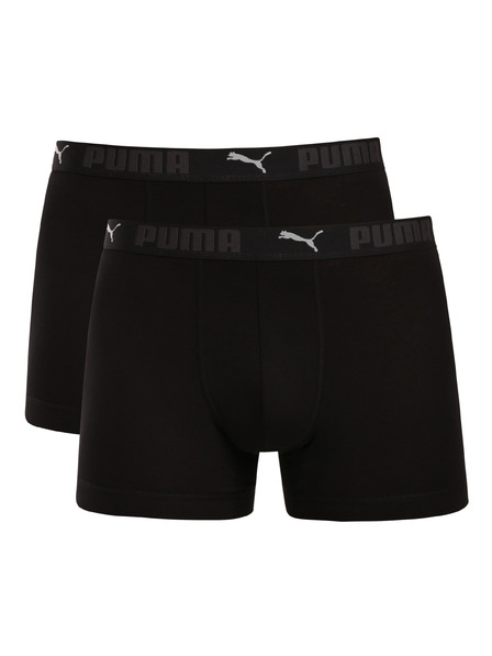 Puma Пакет от два - мъжки боксерки Puma черни