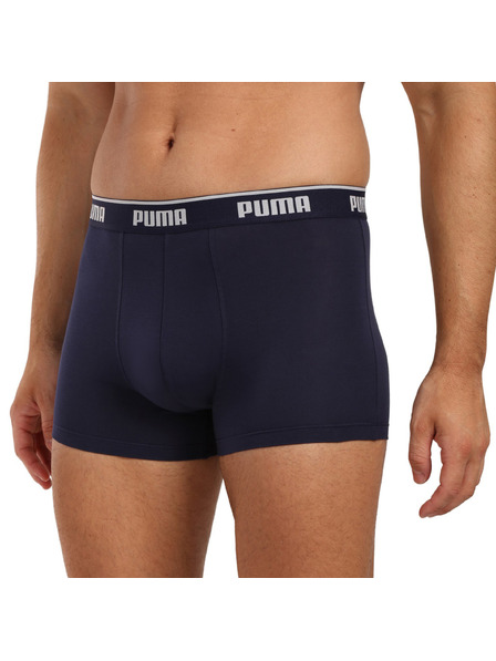 Puma Пакет от три - мъжки боксерки Puma многоцветни