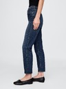 GAP Дънки High Rise Cheeky Straight GAP