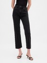 GAP Дънки '90s Straight Crop GAP
