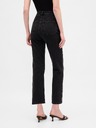 GAP Дънки '90s Straight Crop GAP