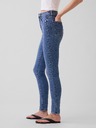 GAP Skinny дънки High Rise True GAP