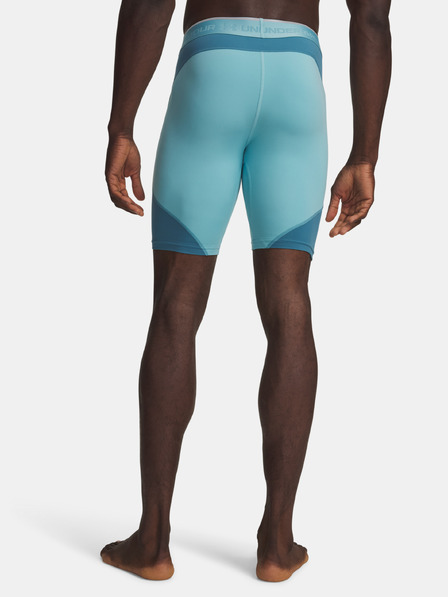 Under Armour Мъжки къси панталони Under Armour UA HG Elite Long Shorts