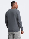 Ombre Clothing Мъжки памучен суитчър BASIC Ombre Clothing