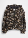 GAP Детски sherpa суитшърт GAP