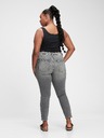 GAP Дънки Mid Rise True Skinny GAP