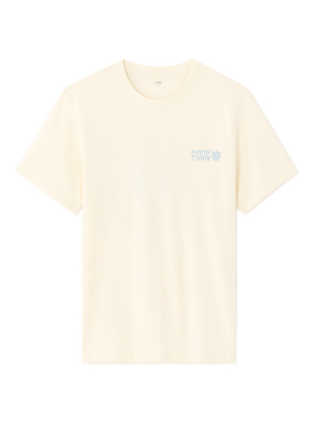 Celio Тениска Nexsun