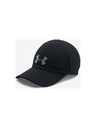 Under Armour Shadow 4.0 Run Шапка с козирка