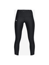 Under Armour Armour Fly Fast Клин