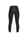Under Armour Armour Fly Fast Клин