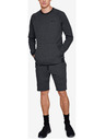 Under Armour Unstoppable Double Knit Суитшърт
