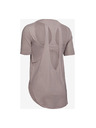 Under Armour Perpetual Тениска