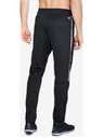 Under Armour Athlete Recovery Track Suit™ Долнище