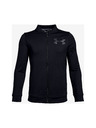 Under Armour Детско яке Under Armour Pennant Jacket 2.0
