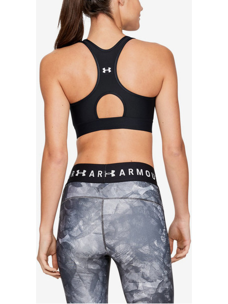Under Armour Сутиен