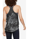 Under Armour Потник