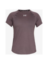 Under Armour Qualifier T-shirt