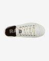 G-Star RAW Rovulc Спортни обувки